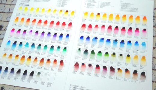 【透明水彩】w&nプロフェッショナル水彩109色の色見本と気になった色、好きな色